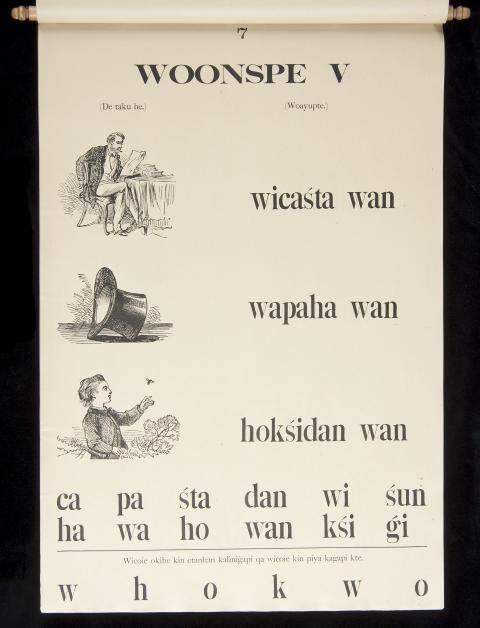 PubsMap1 007